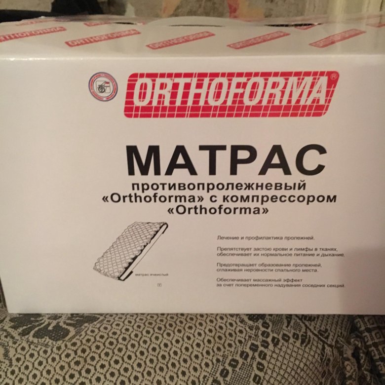 Матрас противопролежневый трубчатый orthoforma м 0021