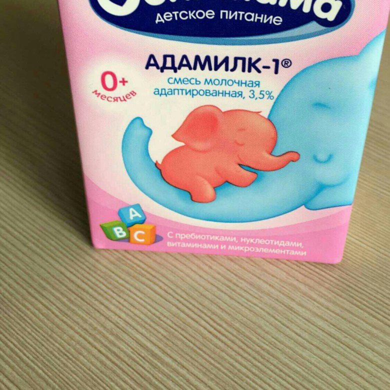 готовые смеси