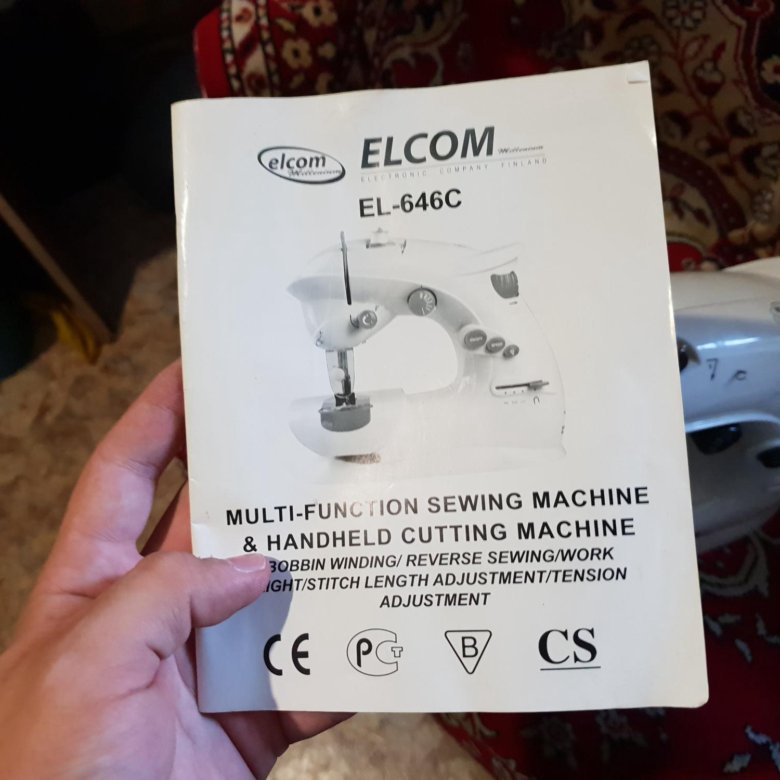 Машинка для стрижки elcom el-2122