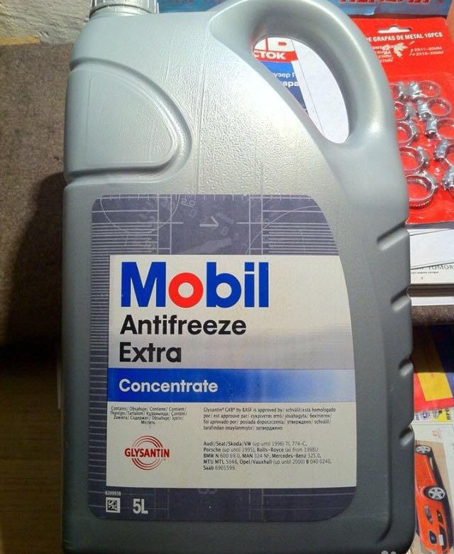 Mobil antifreeze extra. Mobil 600 антифриз. Антифриз мобил розовый.