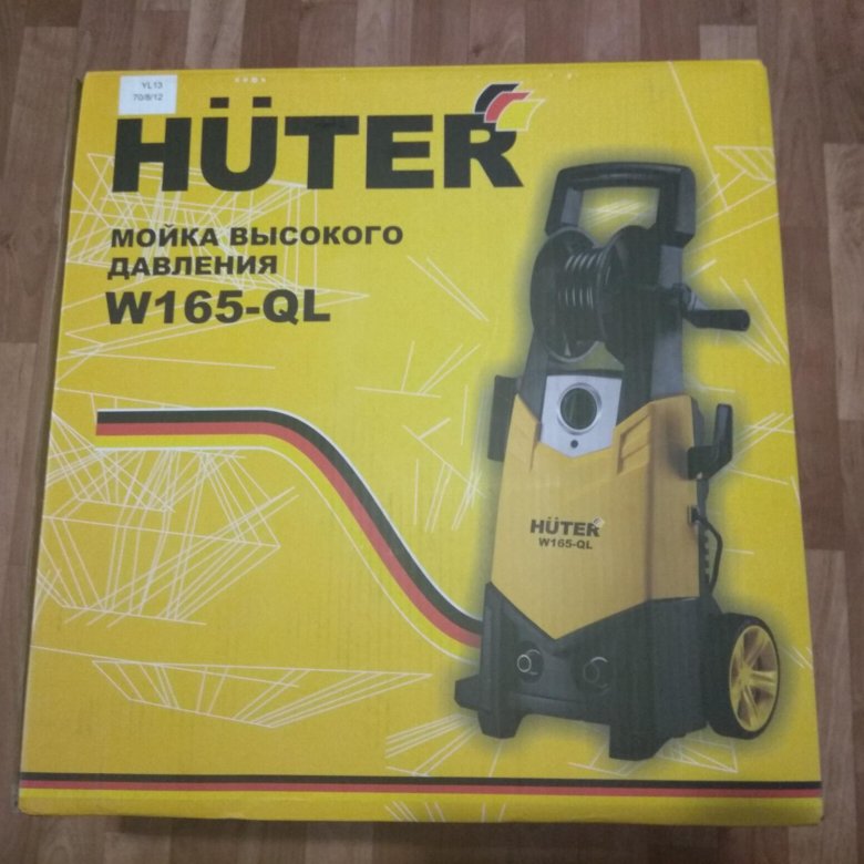 Высокого давления huter. Запчасти для мойки высокого давления Huter w165 QL. Ремкомплект насоса мойки высокого давления Huter w 165 QL. Мойка Huter w165-QL запасные части. Мойка Huter w165-QL запасные части Когалым.