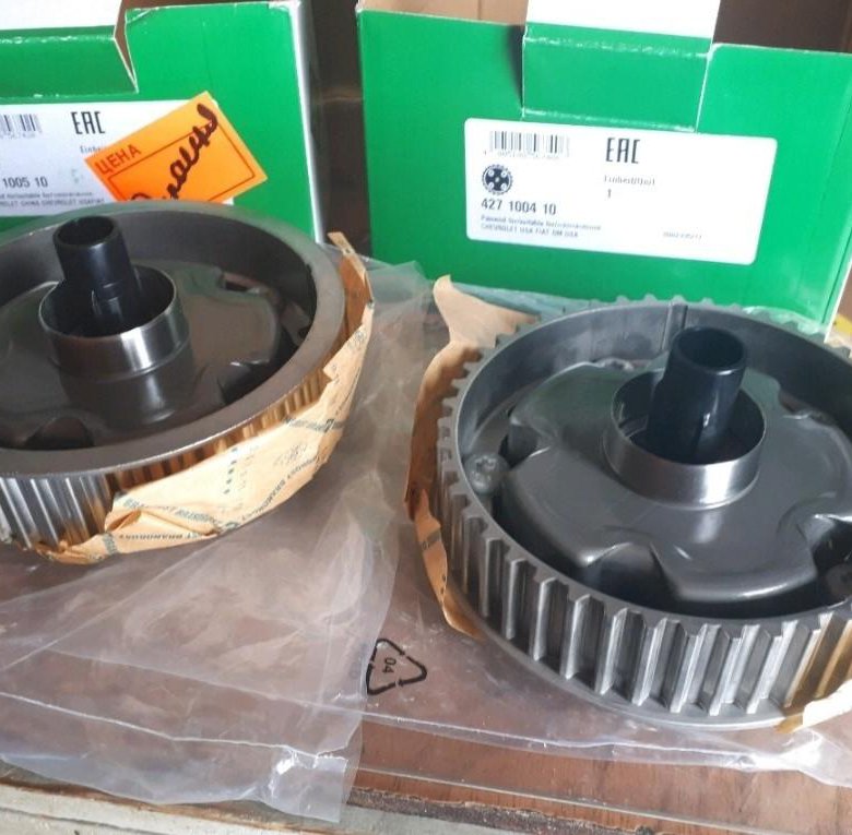 Люстра 1005. 1005 10. Фреза globus 1010 d16. Фандеко бра. 1005 10.