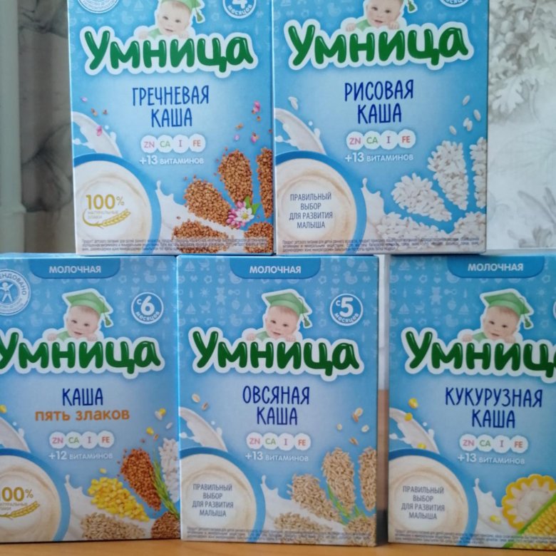 Каша умница в донецке