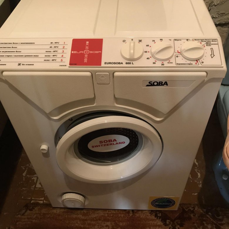Еврособа стиральная машина купить. Eurosoba 600. Скиф 600 стиральная машинка. Стиральная машина Еврособа. Nikura AWM 600 стиральная машина.