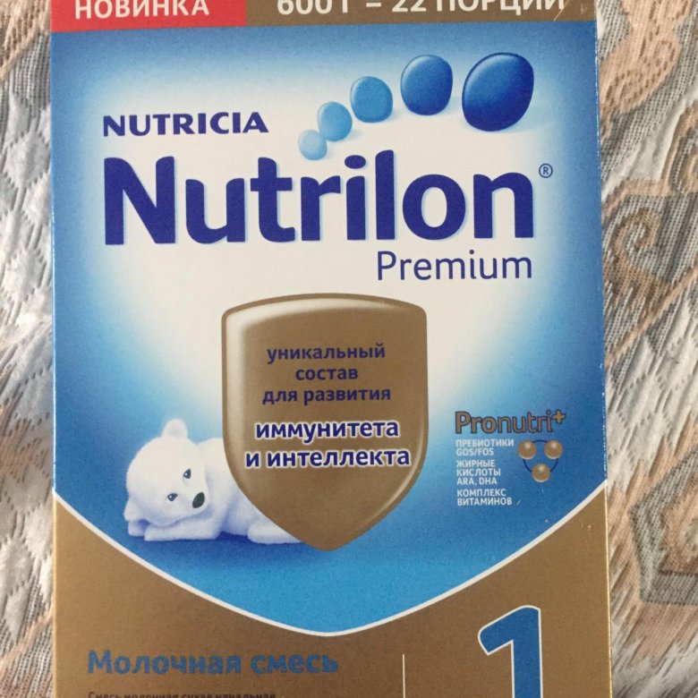 Nutrilon смесь купить. Молочная смесь Nutrilon Premium 2. Nutrilon Premium 2. Нутрилон премиум 2. Нутрилон смесь пачка.