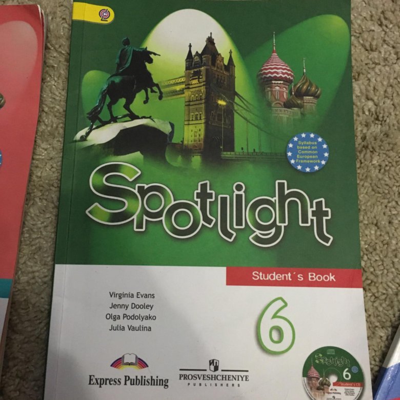 Ваулин 6. Зеленый учебник по английскому Express Publishing. Spotlight 3 стр 165-166. Спотлайт бук 10 все листы. Орловская учебник английского 2018 купить.