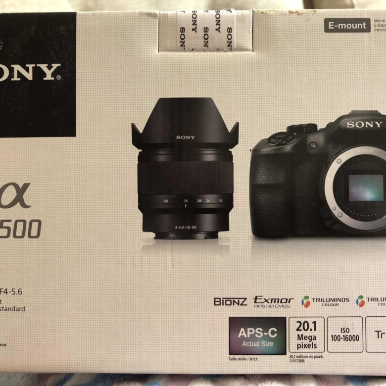 Sony a3500 карта памяти