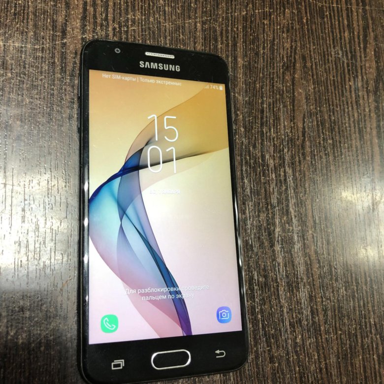 Авито прайм. Galaxy j5 Prime. Samsung j5 Prime 2018. Самсунг 5 Прайм. J5 Prime Samsung ,fnfhtz.