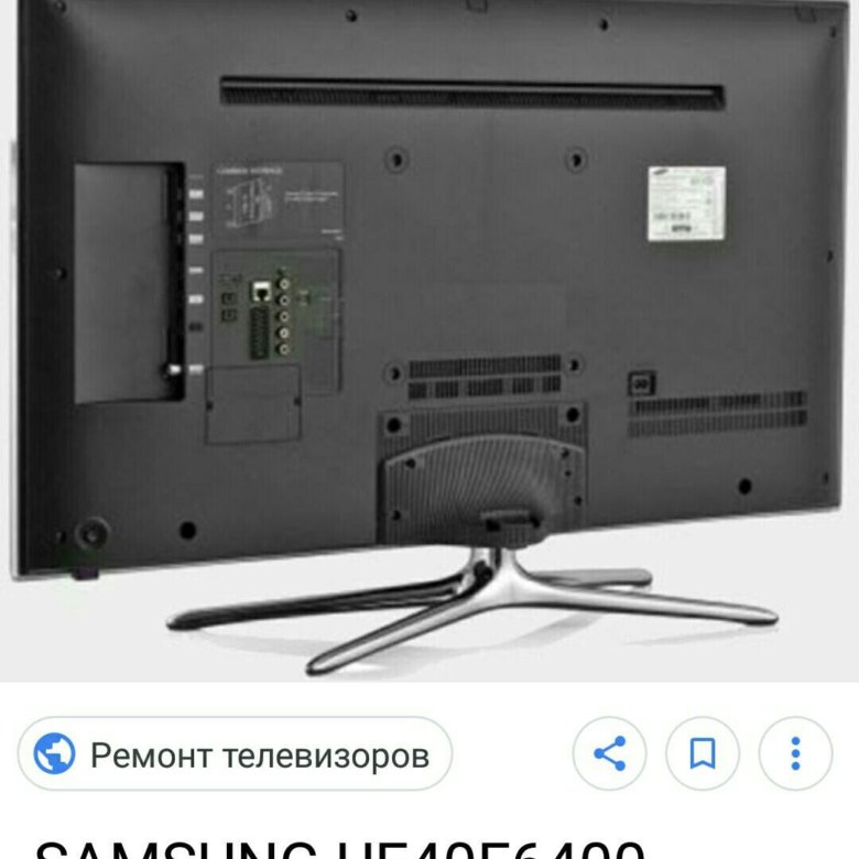 Телевизор samsung кнопки на телевизоре. Samsung ue40f6400. Samsung ue40f6200 подставка. Samsung 40 f6400. Samsung ue40f6400 led.
