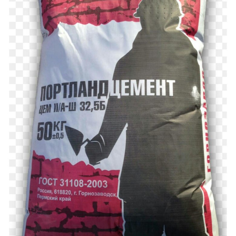 Белый цемент иранский в мешках. Цемент м400 д20 цем ii а-ш 32,5 50 кг. Белый цемент иран. Цемент в мешках 50 кг пермь. Цемент akkermann 400 25 кг.