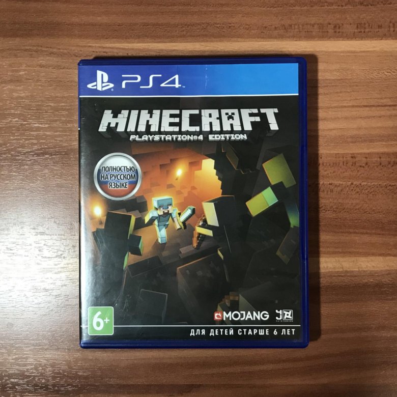 Minecraft ps4. Майнкрафт плейстейшен 4 эдишн. Ps4 Minecraft PLAYSTATION 4 Edition. Minecraft. PLAYSTATION 4 Edition (ps4) обложка. Сколько стоит PLAYSTATION 4 Minecraft.