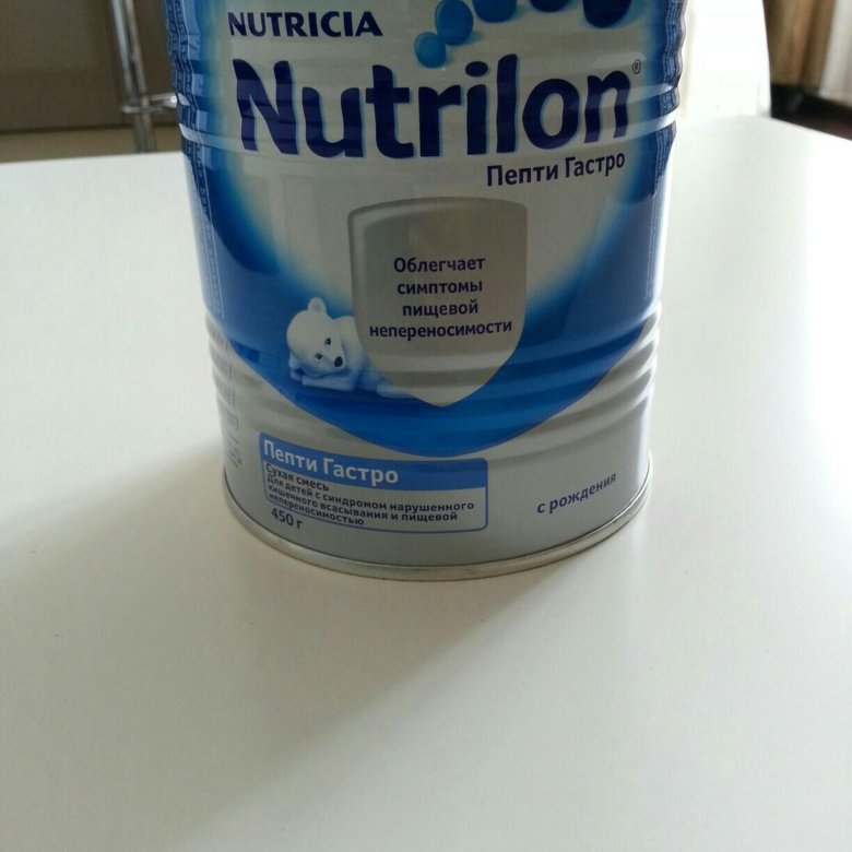 Nutrilon nutricia пепти гастро с рождения. Смесь Нутрилон пепти гастро. Пепти гастро и пепти аллергия. Детские смеси пепти гастро. Нутрилон пепти гастро калорийность.