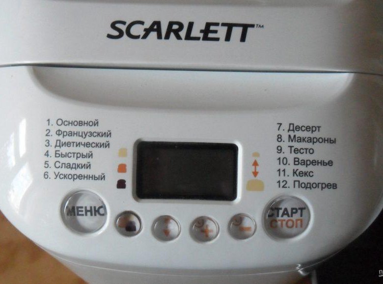 Рецепты хлеба в хлебопечке для scarlett sc-400