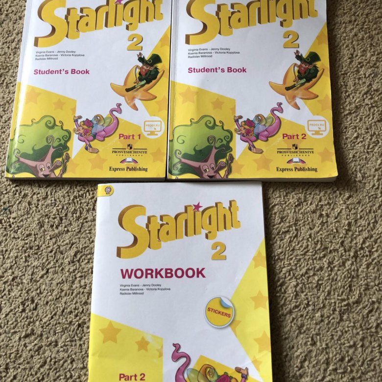 Starlight 4 учебник 1. 2 Часть учебник Workbook. Starlight 2 УМК. Starlight учебник. Учебник Starlight 2.