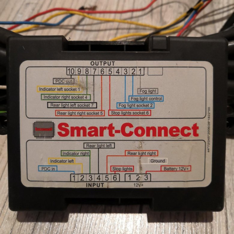 Smart connect. Блок согласования Smart connect для фаркопа. Блок согласования для фаркопа Bosal. Блок согласования для прицепа движком. Блок согласования ТСУ Бозал.