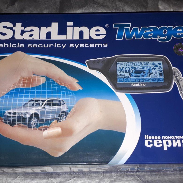 Starline b9 оригинал и подделка