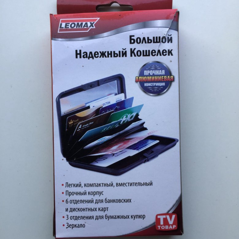 Www Leomax Ru Интернет Магазин Отзывы