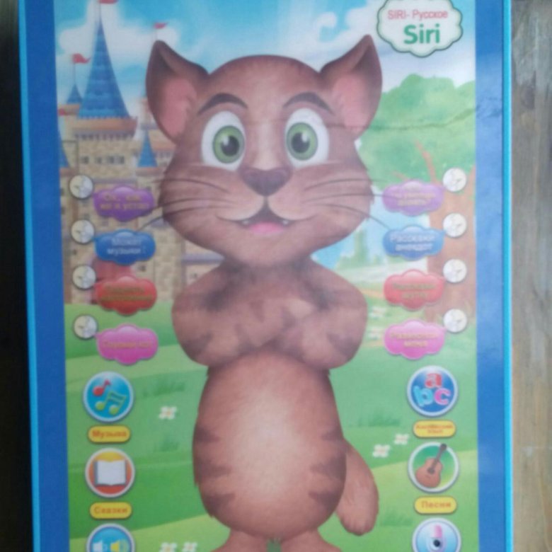 игрушка планшет кот том. смартфон кот том. детский смартфон кот том. ребенок со смартфоном. кот том детский.