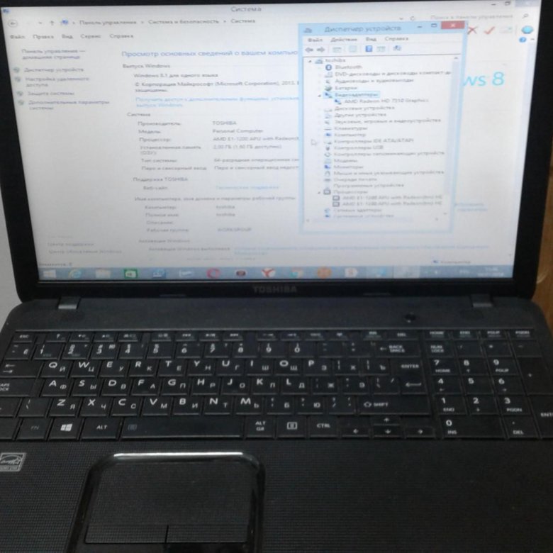 Toshiba satellite c850 bios key
