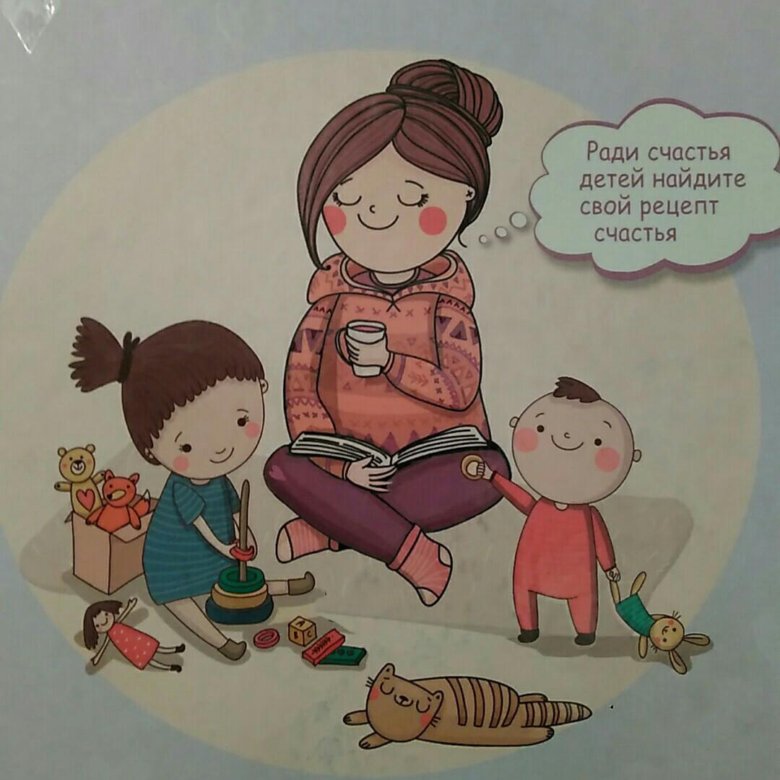 Большая книга лениво
