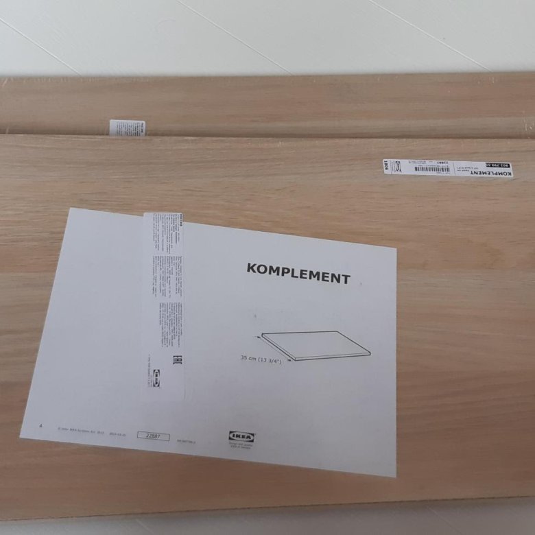 Ikea komplement шкаф инструкция