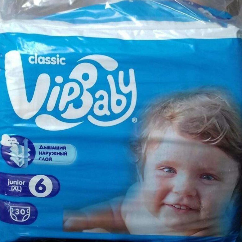 Classics baby. Памперсы детские VIP Baby Classic Юниор xl6. Турецкие памперсы. Турецкие памперсы Baby. VIP Baby подгузники 6.