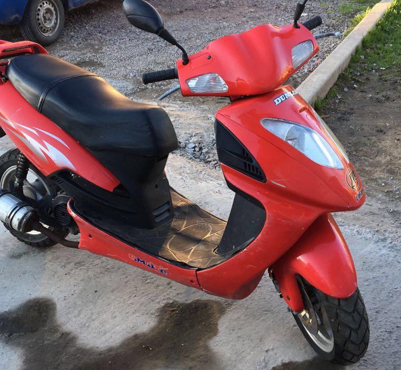 Lifan lf50