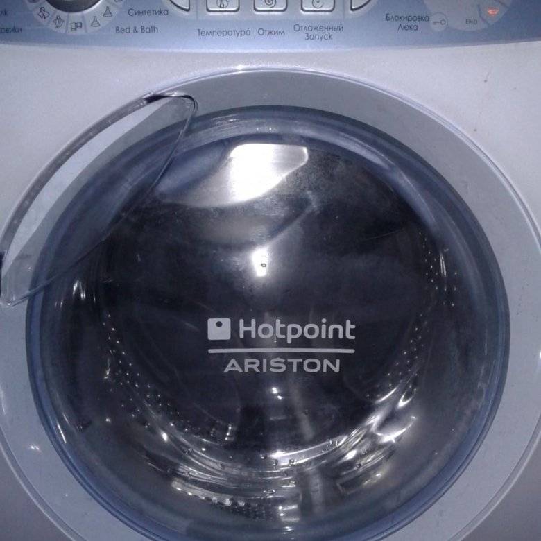 Hotpoint wmsf 501. Хотпоинт аристон cx65sp4. Хотпоинт чья фирма. Планетарный миксер хотпоинт аристон. Стиральная машина hotpoint-ariston aqd 1071 d69.
