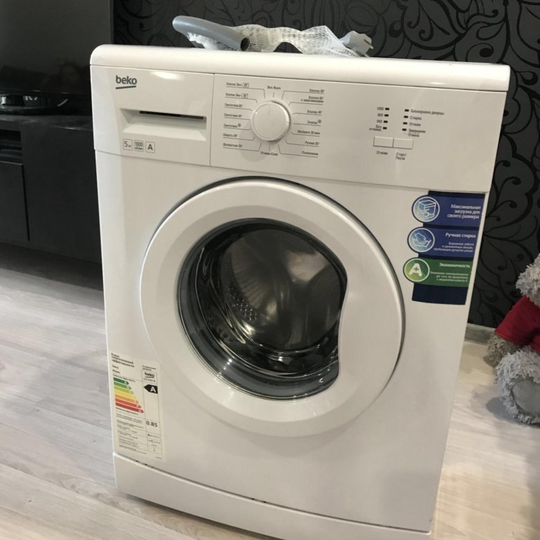 Стиральная машина beko b3wfr57h2a. Beko стиральная машина 5 кг. Стиральная машина Beko 5кг 1000. Стиральная машина БЕКО 5 кг 1000 оборотов. БЕКО модели.