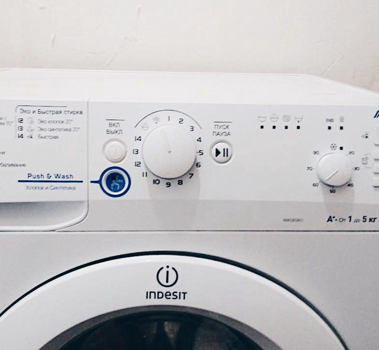 Схема indesit bwsa 61051