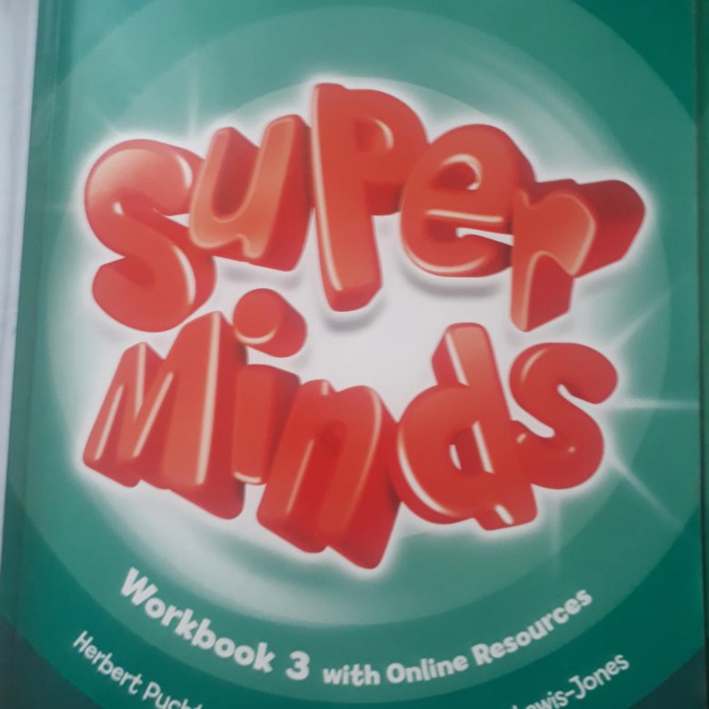 Русский язык супер. Super Minds уровни. Super Minds 4 student's book. Super Minds 3 Workbook. Учебник по английскому super Minds 3.