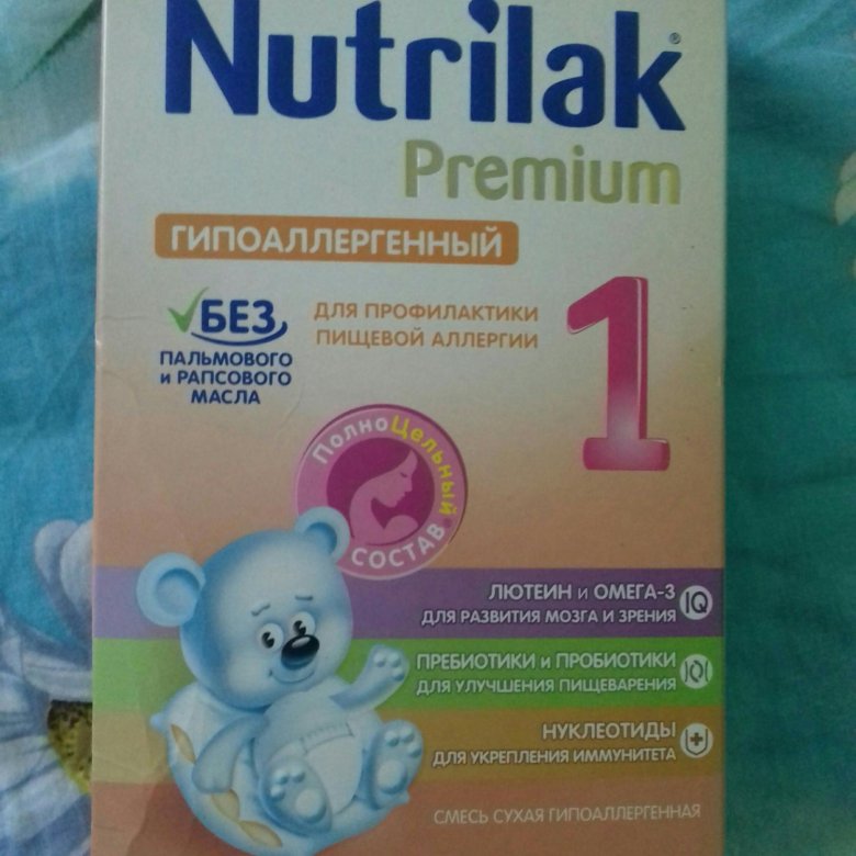 Нутрилак премиум 1. Nutrilak Premium гипоаллергенный 1. Nutrilak Premium гипоаллергенный. Смесь детская Nutrilak PROCOMFORT Premium. Смесь Нутрилак гипоаллергенная прокомфорт.