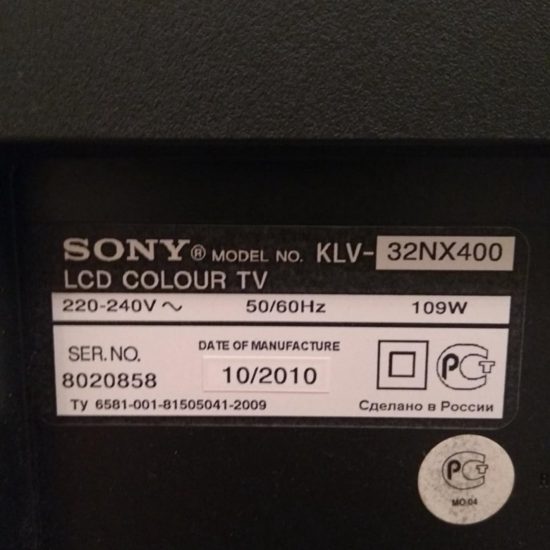 Sony klv 32nx400 схема