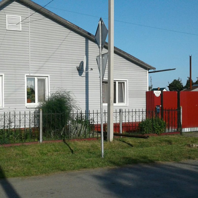 Продажа домов в талице свердловской области свежие объявления с фото