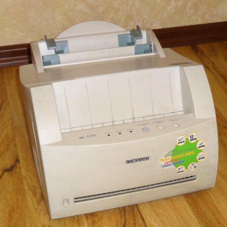 Самсунг мл 1200. Принтер самсунг мл 3310. Ml 1200. Samsung ml-3710nd. Samsung ml 1200 картридж.