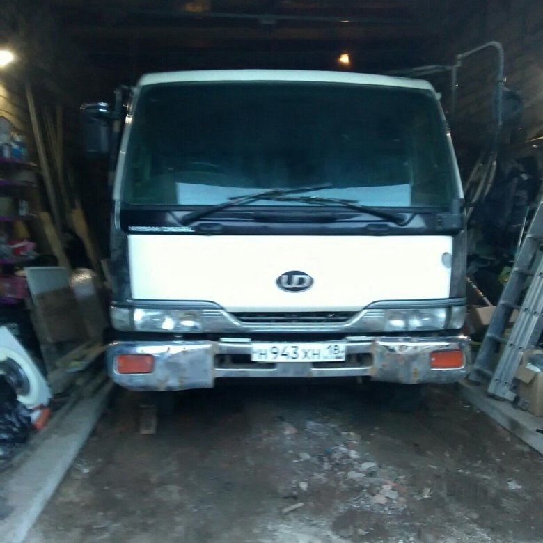 Nissan Diesel Condor 1998