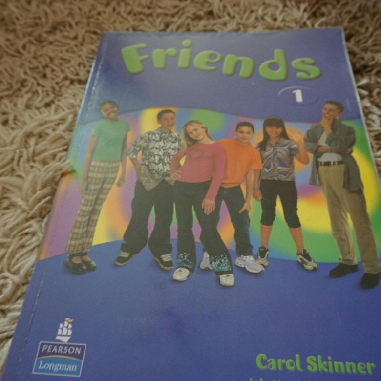Решебник Friends 2 Скачать Решебник friends 2 скачать