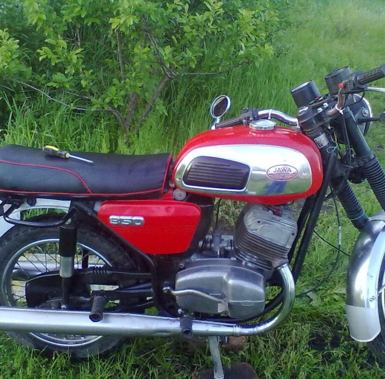 Купить мотоцикл в белгородской области