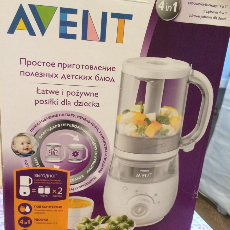 Пароварка avent. Авент пароварка блендер 2 в 1. Пароварка-блендер Philips Avent. Пароварка Филипс Авент 4 в 1. Пароварка блендер Avent 4 в 1.