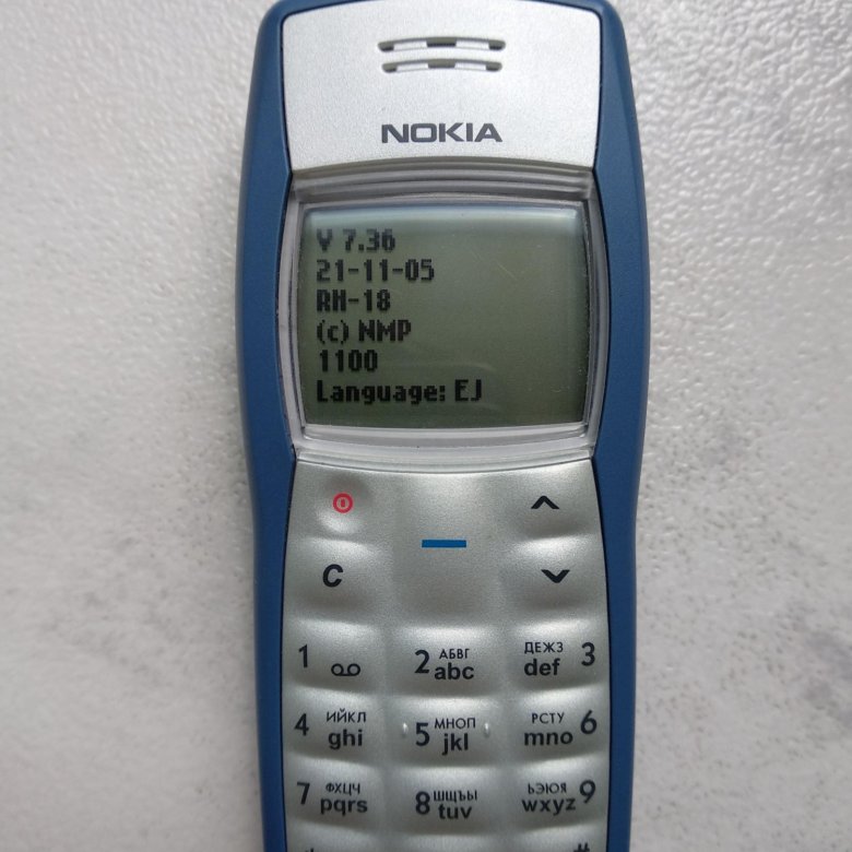 Nokia 1100. Nokia 1100 g5:.. Нокиа 1100 старый. SAR нокия 1100.