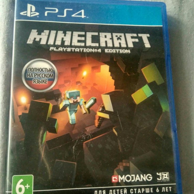 Диск minecraft на playstation. Диск майнкрафт ps4. Игра майнкрафт на 4 плейстейшен диск. Диск версию майнкрафт на PLAYSTATION 4. Диск по майнкрафту в плейстейшен 4.