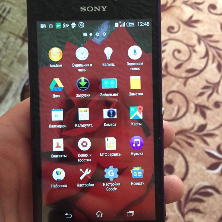 Феодосия мобильные телефоны. Sony15_Chr. LG h502f ремонт