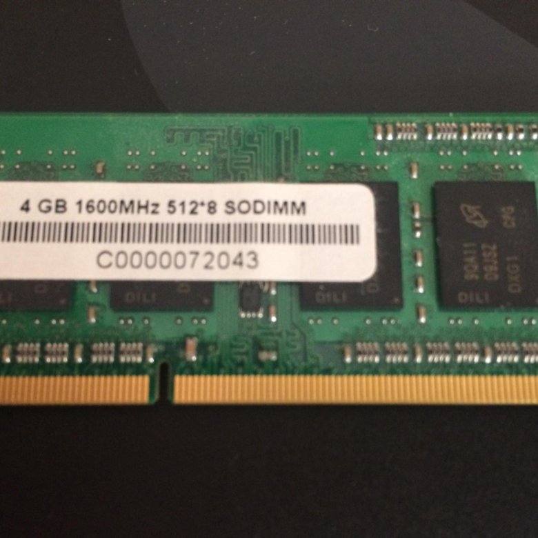 Память sodimm 1600 ddr3. Память sodimm 1600 ddr3