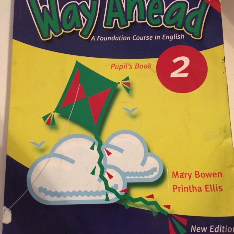 Pupils book. Учебник way ahead. Way ahead 2. Way ahead 2 Workbook. Way ahead 2 Practice book.