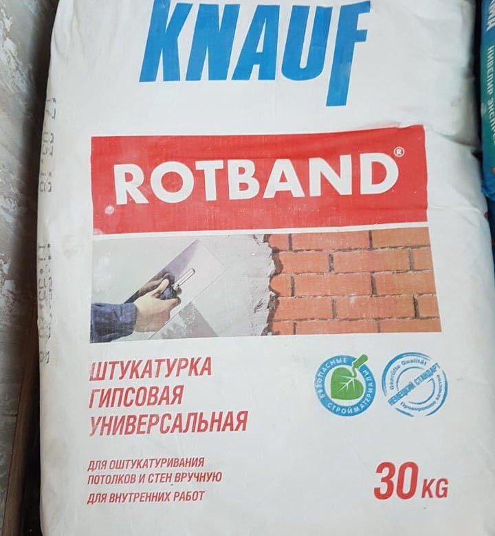 Штукатурка rotband. Knauf 500 штукатурка гипсовая. Кнауф Ротбанд мешок. Штукатурка гипсовая мешок Кнауф. Штукатурка Ротбанд белая Старатели.