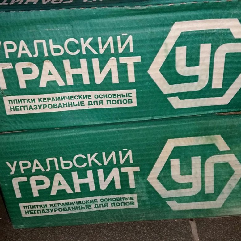 Плитка напольная – купить в Тюмени, цена 1 990 руб., дата размещения ...