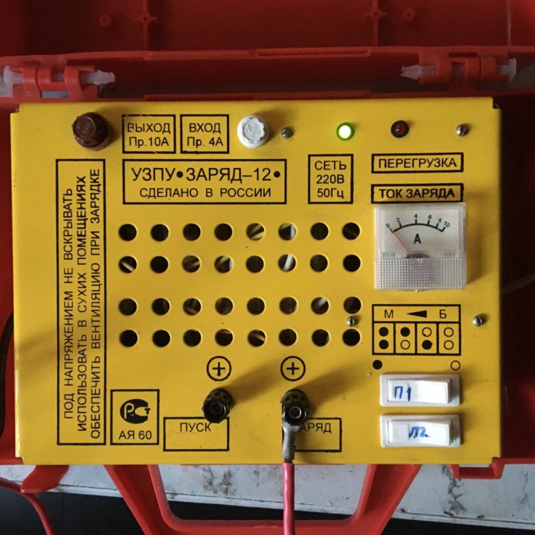 Космос энво узпу с 12 9 схема