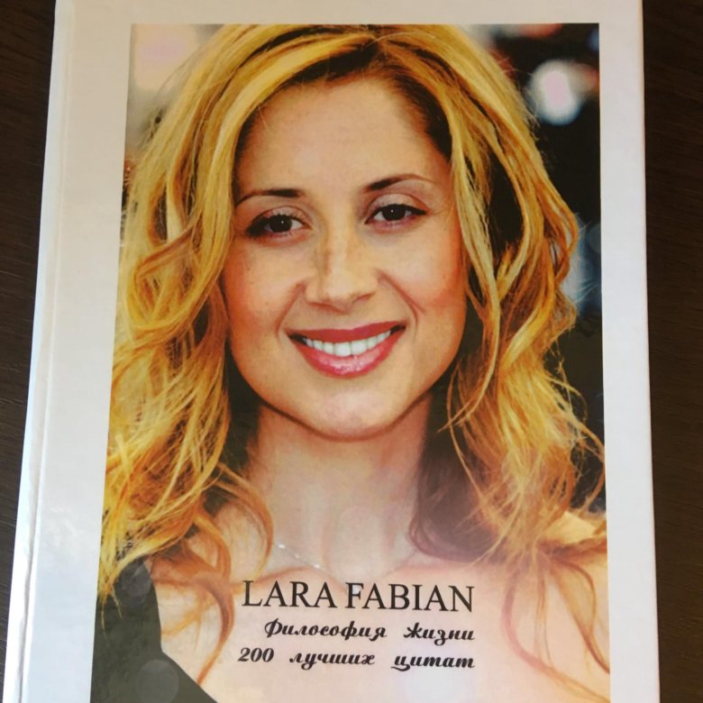 Lara fabian meu