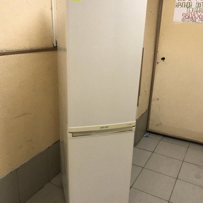 Холодильник узкий 45 купить. Узкий холодильник 45 см Samsung. Узкий холодильник 40 см двухкамерный Samsung. Холодильник самсунг маленький двухкамерный узкий. Узкие холодильники шириной до 50 см.