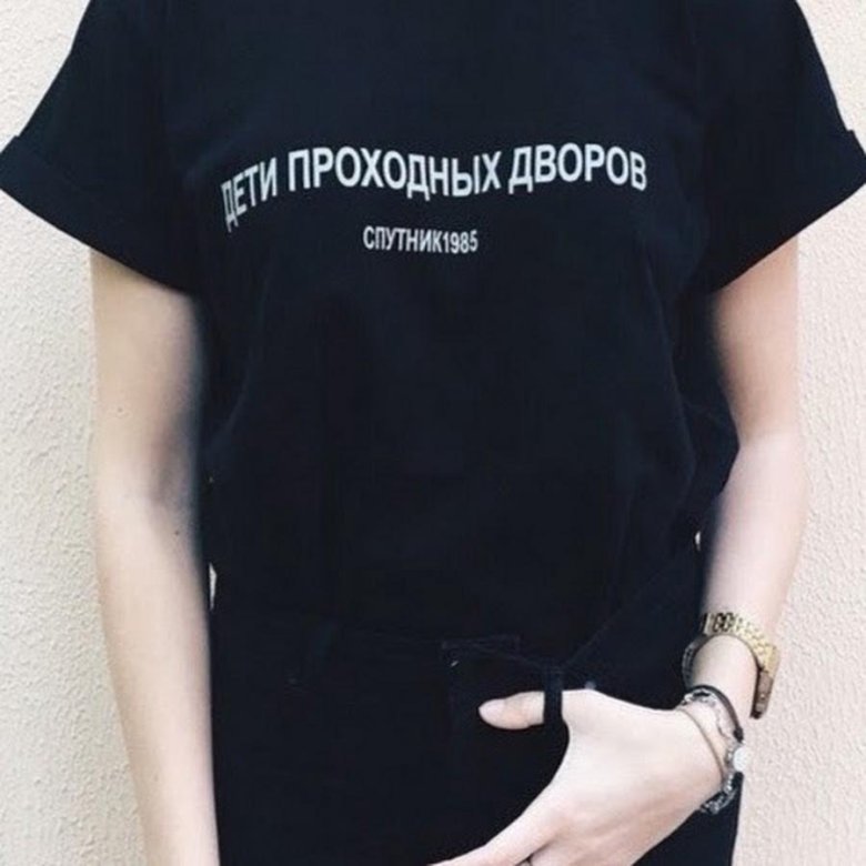 Фото Майки На Аву